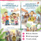 Pack Jeunesse : Livres pour enfants et ados hypersensibles - Livraison offerte !