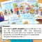 Pack Complet Hypersensible - 5 livres pour mieux vivre son hypersensibilité