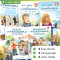 Pack Complet Hypersensible - 5 livres pour mieux vivre son hypersensibilité