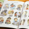 Aidez votre enfant à mieux comprendre son hypersensibilité - Livre clé !